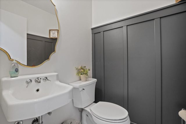 13464 State Route 664 S, Logan, OH 43138