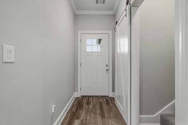 413 Whitestone Cove, Jonesboro, AR 72404