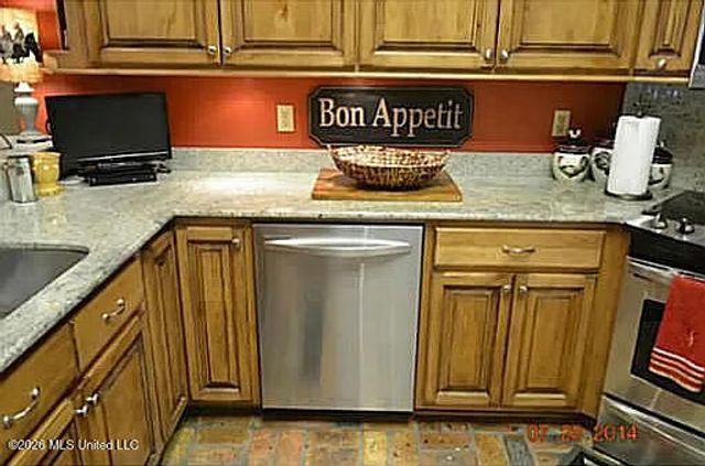 2034 Tuilleries Cove, Biloxi, MS 39531