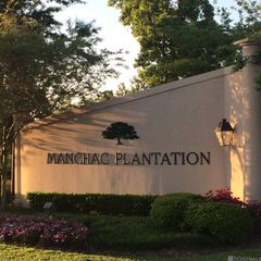 18689 Perkins Rd, Prairieville, LA 70769