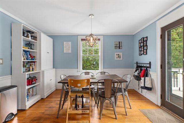 12 Baincroft Rd, Malden, MA 02148