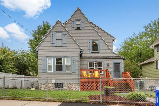 12 Baincroft Rd, Malden, MA 02148