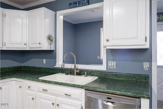 1000 High House Road, Clinton, NC 28328