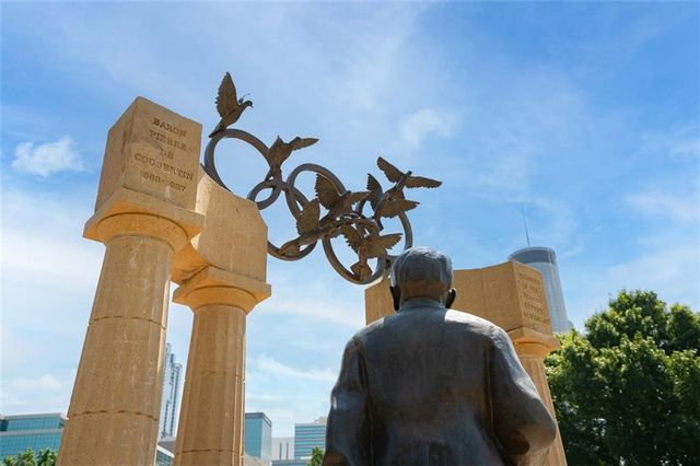 490 Marietta NW Street 101, Atlanta, GA 30313