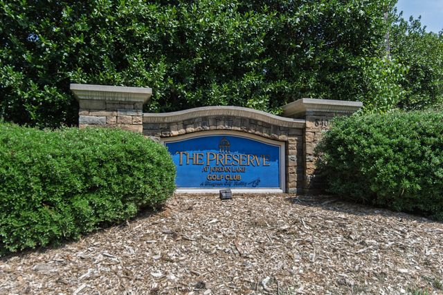 120 Swan Lake Court, Chapel Hill, NC 27517