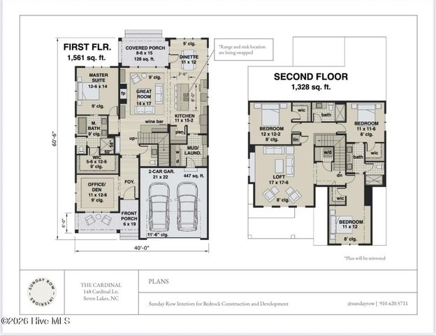 148 Cardinal Lane, West End, NC 27376