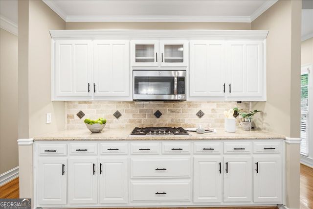 10635 Stonefield Landing, Johns Creek, GA 30097
