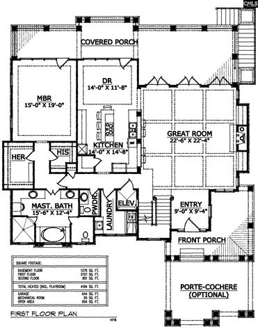 1075 Laurel Crest Drive, West Columbia, SC 29169