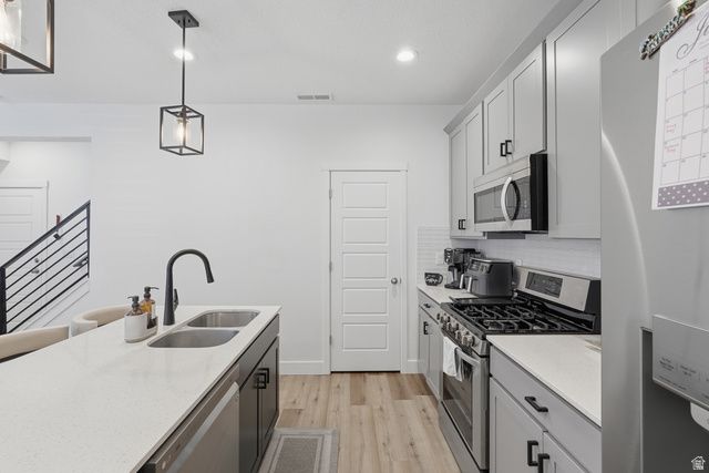 11728 S DAY STONE DR, South Jordan, UT 84009
