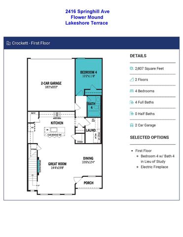 2416 Springhill Avenue, Flower Mound, TX 75028