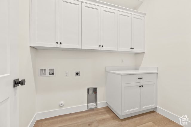 6246 S BESPIN LN, St. George, UT 84790