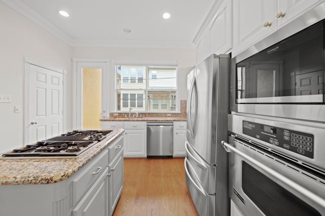 6410 Taggart Street B, Houston, TX 77007