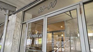 8900 170 Street 1N, Jamaica, NY 11432