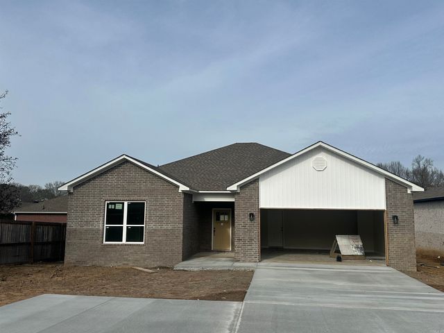 914 W Dell Vista Cove, Cabot, AR 72023