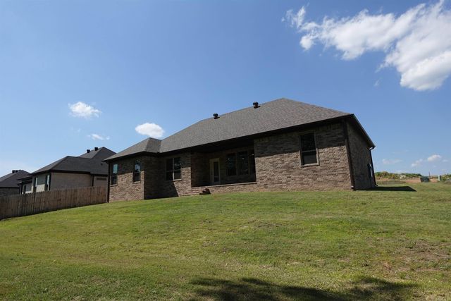 228 Michelle Drive, Beebe, AR 72012
