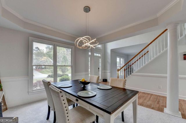 1810 Sunset Harbour Pointe, Lawrenceville, GA 30043