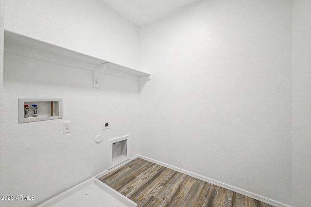 742 N 112th Drive, Avondale, AZ 85323
