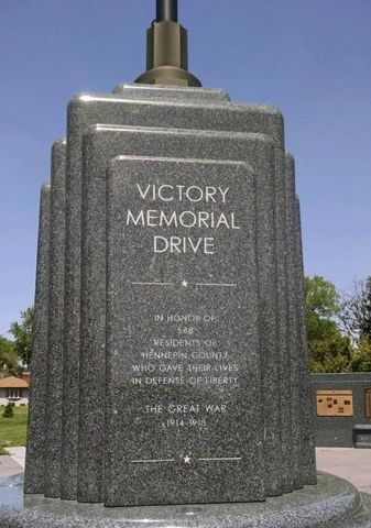 2600 Victory Memorial Drive, Minneapolis, MN 55412