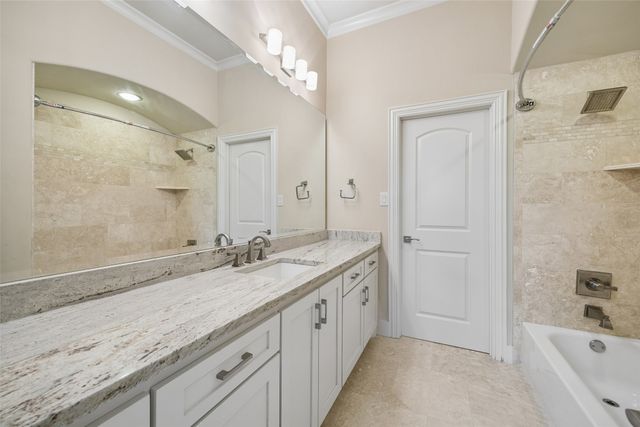 1209 Saint Emilion Court, Southlake, TX 76092