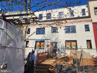 1616 E ST NE, Washington, DC 20002