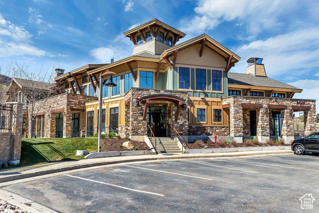 1945 E SEVEN OAKS LN, Draper, UT 84020