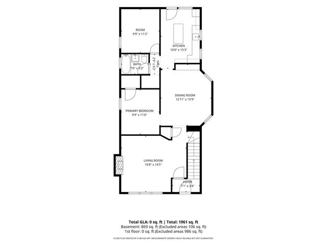 1446 W Catalpa Avenue, Chicago, IL 60640