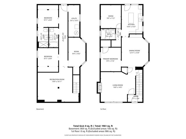 1446 W Catalpa Avenue, Chicago, IL 60640