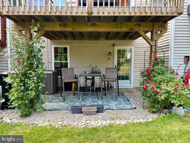 81 PEBBLE LN, Blackwood, NJ 08012