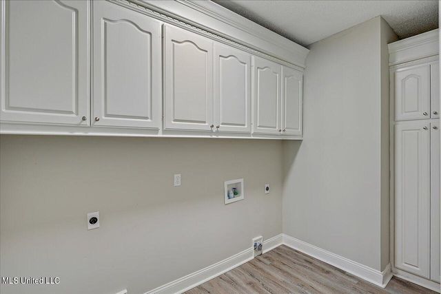9888 Highway 49 N, Jackson, MS 39209