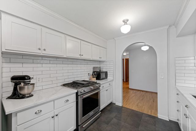 4237 Ottawa Avenue S, Minneapolis, MN 55416