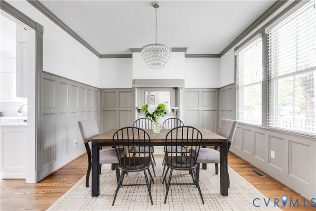 2402 Semmes Ave, Richmond, VA 23225