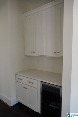 2041 HIGHLAND GATE WAY, Hoover, AL 35244