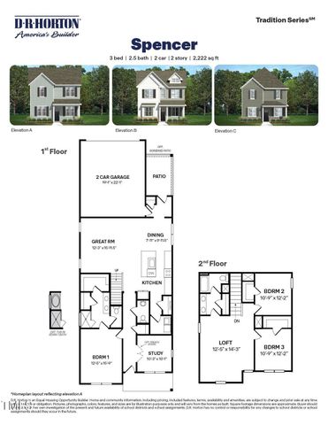 1416 White Verona Way, Knightdale, NC 27545