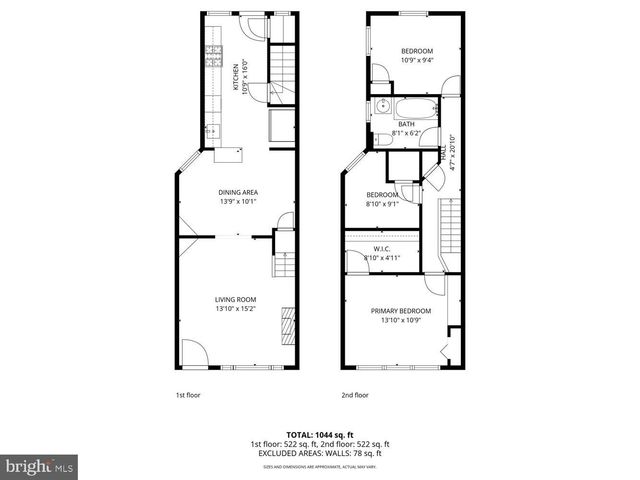 7153 BRYAN ST, Philadelphia, PA 19119