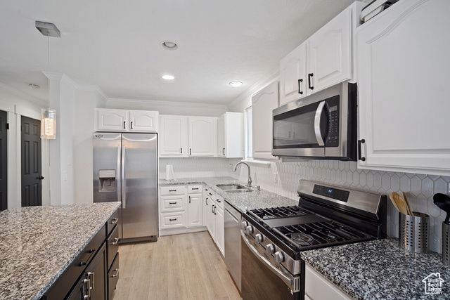 5557 W JOSHUA CIR, West Jordan, UT 84081