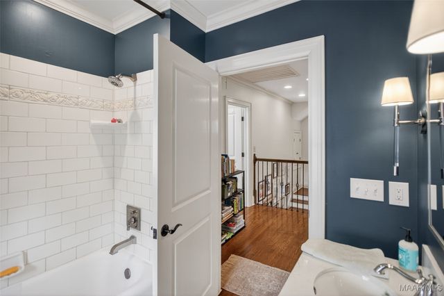 2150 Allendale Road, Montgomery, AL 36111