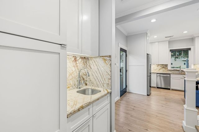 801 W 13th Street, Houston, TX 77008