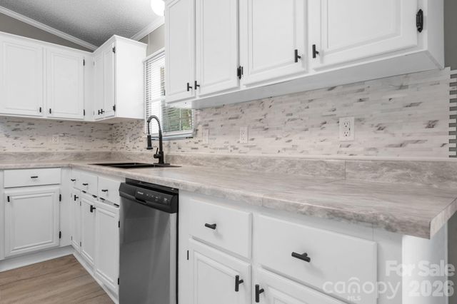 3196 Corkie Drive, Granite Falls, NC 28630