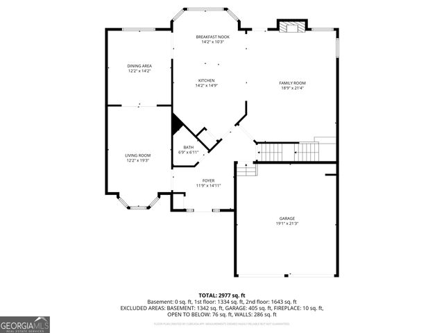 3876 Margaux Drive, Atlanta, GA 30349