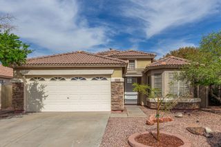 13949 N 133rd Drive, Surprise, AZ 85379