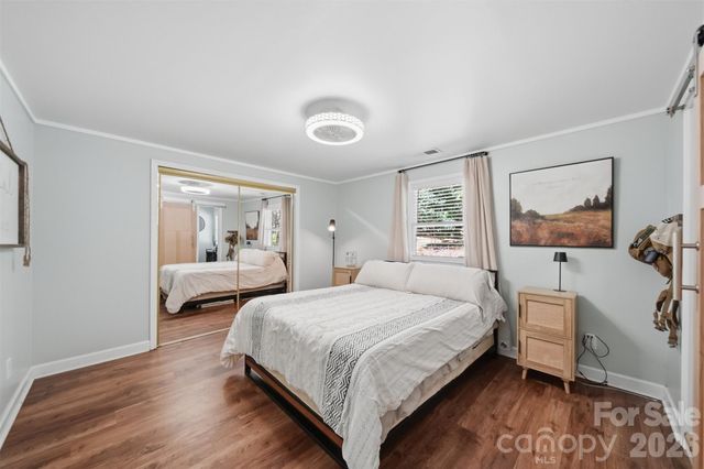 1857 Creekside Place, Lenoir, NC 28645