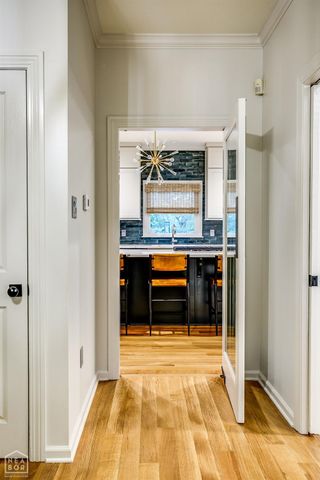 805 Fairway, Jonesboro, AR 72401