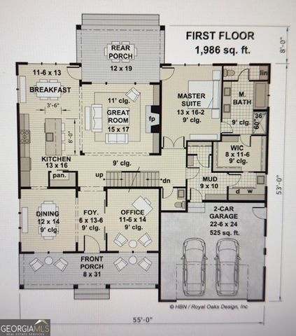 5861 Liberty Road, Winston, GA 30187