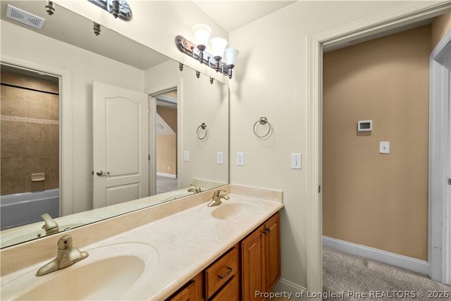 248 Skipping Water Drive, Spring Lake, NC 28390