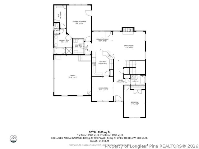 248 Skipping Water Drive, Spring Lake, NC 28390