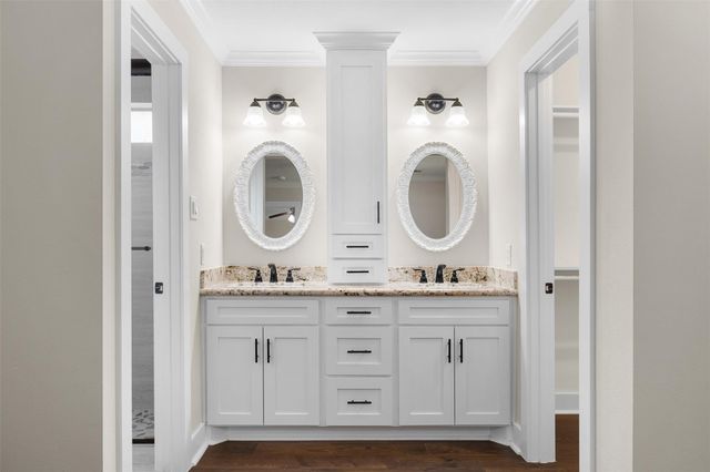 1740 Airline Drive, Katy, TX 77493