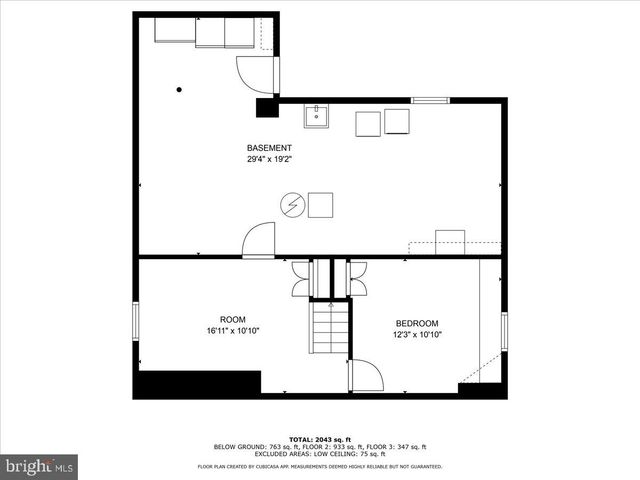 1806 HORNER AVENUE, Pennsauken, NJ 08110