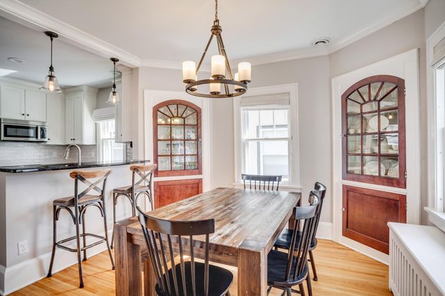 4945 Bryant Avenue S, Minneapolis, MN 55419