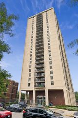 3001 S Michigan Avenue 2105, Chicago, IL 60616
