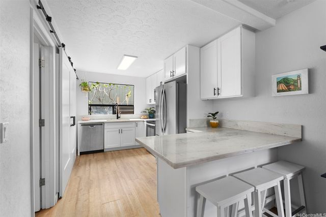 68-037 Apuhihi Street A, Waialua, HI 96791